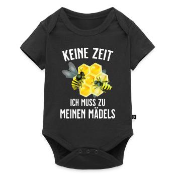 Beekeeper Tshirt Honey Bee Beekeeping Beekeeper - Baby Premium short-sleeve bodysuit - black - Front