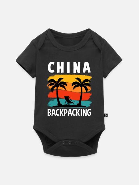 Backpacking china backpacker Abenteuer Reise - Baby Premium Kurzarmbody - Schwarz