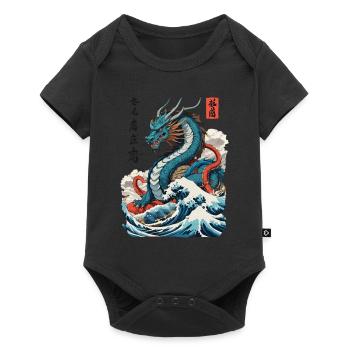Vintage Ukiyo-E Art Japanese Dragon Design - Baby Premium short-sleeve bodysuit - black - Front