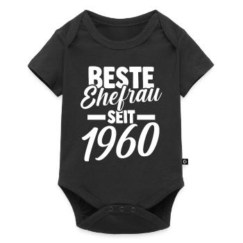 Valentinstag Beste Ehefrau Seit 1960 - Baby Premium Kurzarmbody - Schwarz - Vorne
