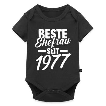 Meilleure épouse de la Saint-Valentin depuis 1977 - Body à manches courtes Premium Bébé - noir - Devant