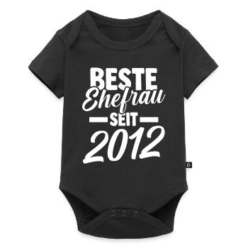 Valentinstag Beste Ehefrau Seit 2012 - Baby Premium Kurzarmbody - Schwarz - Vorne