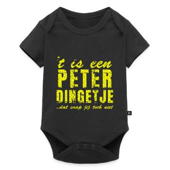 Cool shirts design with name Peter, - Baby Premium short-sleeve bodysuit - black - Front