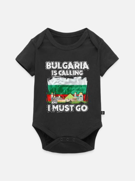 Bulgarien - Baby Premium Kurzarmbody - Schwarz