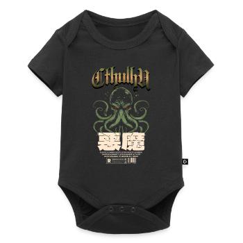 Japonais - Cthulhu Cult Lovecraft Necronomicon - Body à manches courtes Premium Bébé - noir - Devant