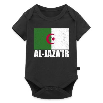 Cook Island Flag Vintage - Baby Premium short-sleeve bodysuit - black - Front