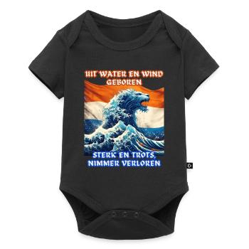 Dutch Pride Dutch lion born from water - Baby Premium short-sleeve bodysuit - black - Front