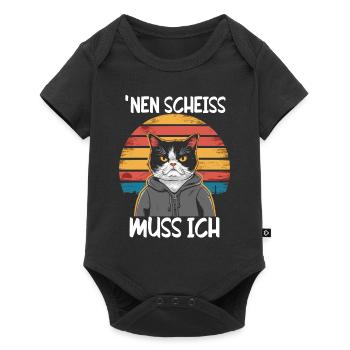 Funny cat saying: I have to give a shit - Baby Premium short-sleeve bodysuit - black - Front