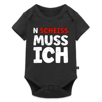 N Scheiss muss ich - Baby Premium Kurzarmbody - Schwarz - Vorne