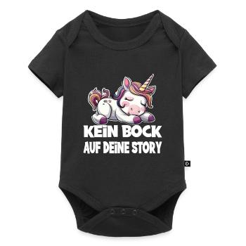 Kein Bock Auf Deine Story Einhorn - Baby Premium Kurzarmbody - Schwarz - Vorne