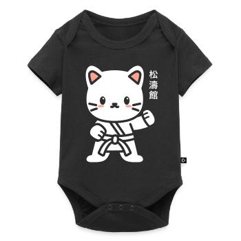 karate - Body à manches courtes Premium Bébé - noir - Devant