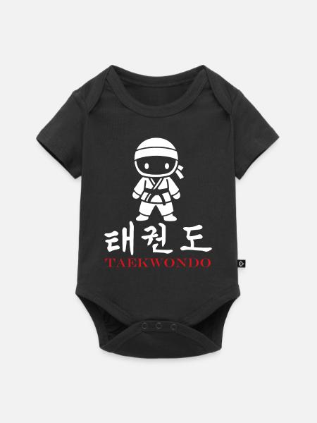 Taekwondo - Baby Premium Kurzarmbody - Schwarz