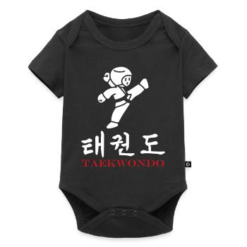 Taekwondo - Baby Premium short-sleeve bodysuit - black - Front