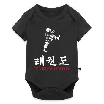 Taekwondo - Baby Premium short-sleeve bodysuit - black - Front