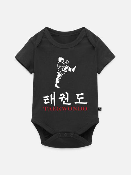 Taekwondo - Baby Premium Kurzarmbody - Schwarz
