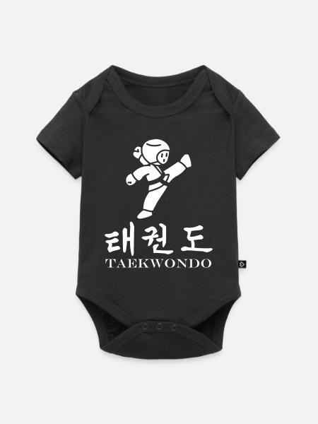 Taekwondo - Baby Premium Kurzarmbody - Schwarz