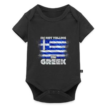 Greece - Baby Premium short-sleeve bodysuit - black - Front