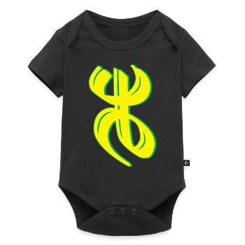 Amazigh and love for Kabyle Amazigh culture - Baby Premium short-sleeve bodysuit - black - Front
