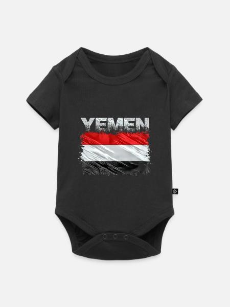 Jemen - Baby Premium Kurzarmbody - Schwarz