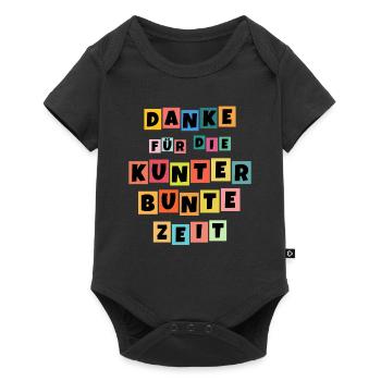 Abschiedsgeschenk Kita Kindergarten Erzieher - Baby Premium Kurzarmbody - Schwarz - Vorne