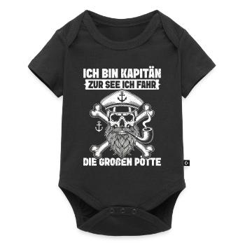 Papitän Funny Pun Capitaine Papa Ancre - Body à manches courtes Premium Bébé - noir - Devant
