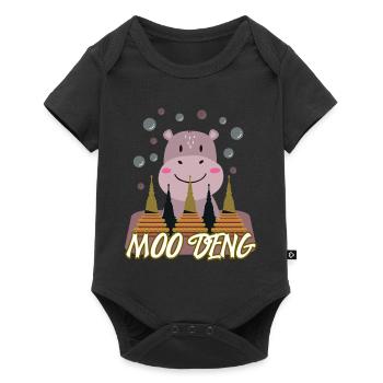Moo Deng Mignon Hippopotame Bébé Animal - Body à manches courtes Premium Bébé - noir - Devant