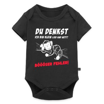 Monkey Tshirt Funny Funny Humor Sarcasm Office - Baby Premium short-sleeve bodysuit - black - Front
