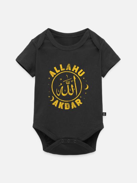 Muslim - Baby Premium Kurzarmbody - Schwarz