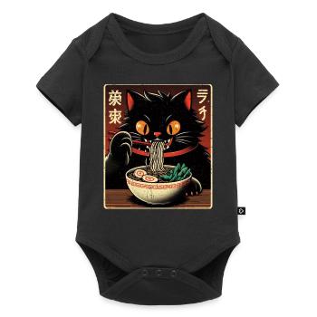 Chat Ramen Nouilles Anime Japonais Chat Chaton - Body à manches courtes Premium Bébé - noir - Devant