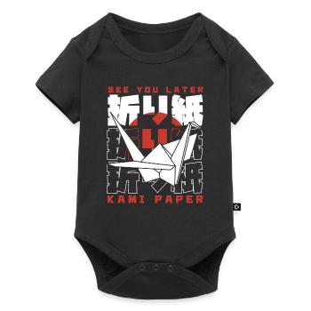 See You Later Kami Paper Folding Owl Paper Crane - Baby Premium short-sleeve bodysuit - black - Front