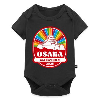 Osaka - Marathon - 2025 - Baby Premium short-sleeve bodysuit - black - Front