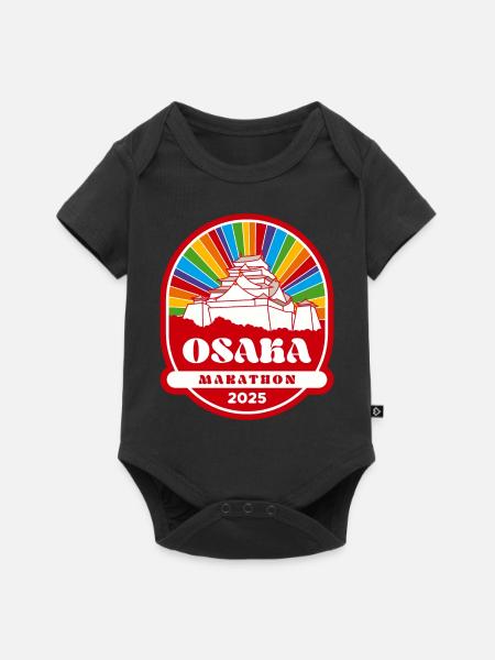 Osaka - Marathon - 2025 - Baby Premium Kurzarmbody - Schwarz