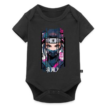 Cyborg ninja kanji - Baby Premium short-sleeve bodysuit - black - Front