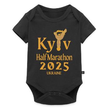 Kyiv Half Marathon – 2025 – Ukraine - Baby Premium short-sleeve bodysuit - black - Front