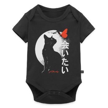 Y2K Streetwear Hip Hop Style Cool Pixel Cats - Baby Premium short-sleeve bodysuit - black - Front