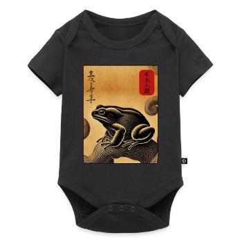 Japanese wooden block art frog lover kanji - Baby Premium short-sleeve bodysuit - black - Front