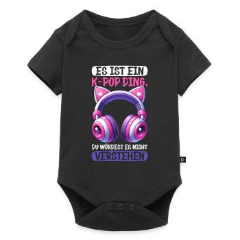 K-Pop Musique coréenne Kpop Fans Kdrama - Body à manches courtes Premium Bébé - noir - Devant