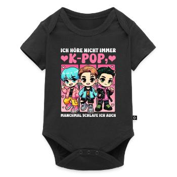 K-Pop Korean Music Kpop Fans Kdrama - Baby Premium short-sleeve bodysuit - black - Front