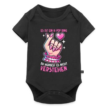 K-Pop Musique coréenne Kpop Fans Kdrama - Body à manches courtes Premium Bébé - noir - Devant