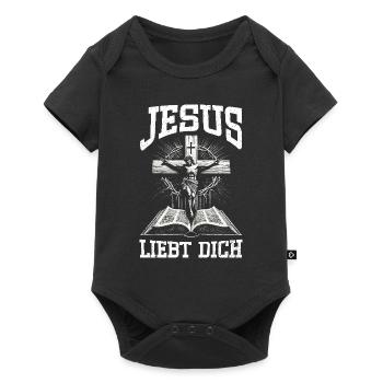 Service d’adoration des croyants catholiques chrétiens de Jésus - Body à manches courtes Premium Bébé - noir - Devant