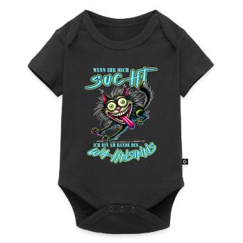 Chat fou au bord de la folie style bande dessinée - Body à manches courtes Premium Bébé - noir - Devant