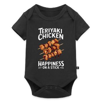 Poulet Teriyaki Bonheur Sur Un Bâton - Body à manches courtes Premium Bébé - noir - Devant