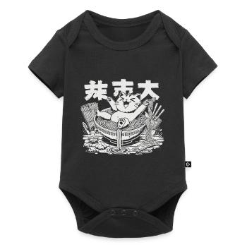 Kawaii Chats Ramen Nouilles Streetwear Japonais - Body à manches courtes Premium Bébé - noir - Devant