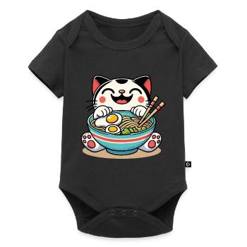 Nouilles Ramen Japonais Streetwear Anime Kawaii - Body à manches courtes Premium Bébé - noir - Devant