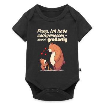 Fête des pères Ours Meilleur Papa Enfant Anniversaire Drôle - Body à manches courtes Premium Bébé - noir - Devant