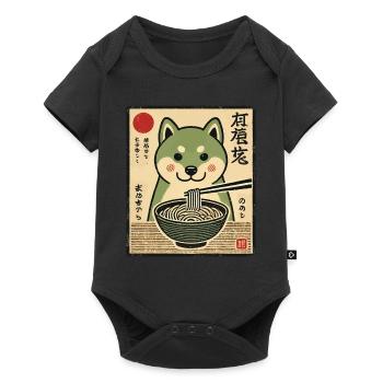 Ramen Shiba Inu Streetwear Japonais Ukiyo-E - Body à manches courtes Premium Bébé - noir - Devant