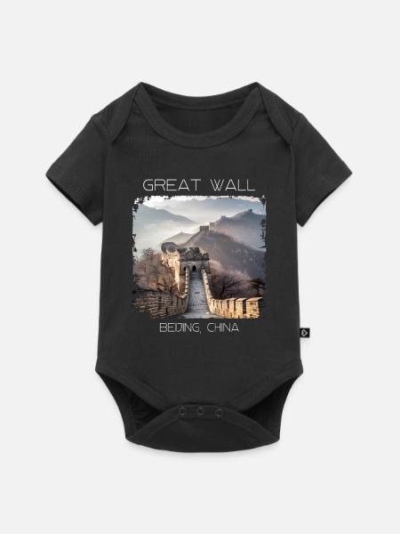 Große Mauer - Baby Premium Kurzarmbody - Schwarz