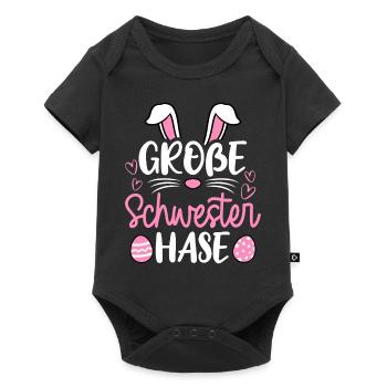Grande Soeur Lapin Pâques, Familles de Lapins, Pâques - Body à manches courtes Premium Bébé - noir - Devant