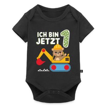 Ich bin jetzt 1 Bagger Bär 1. Geburtstag - Baby Premium Kurzarmbody - Schwarz - Vorne