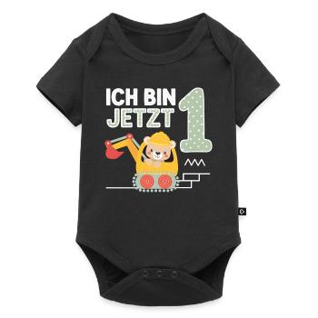 Ich bin jetzt 1 Bagger Bär 1. Geburtstag - Baby Premium Kurzarmbody - Schwarz - Vorne